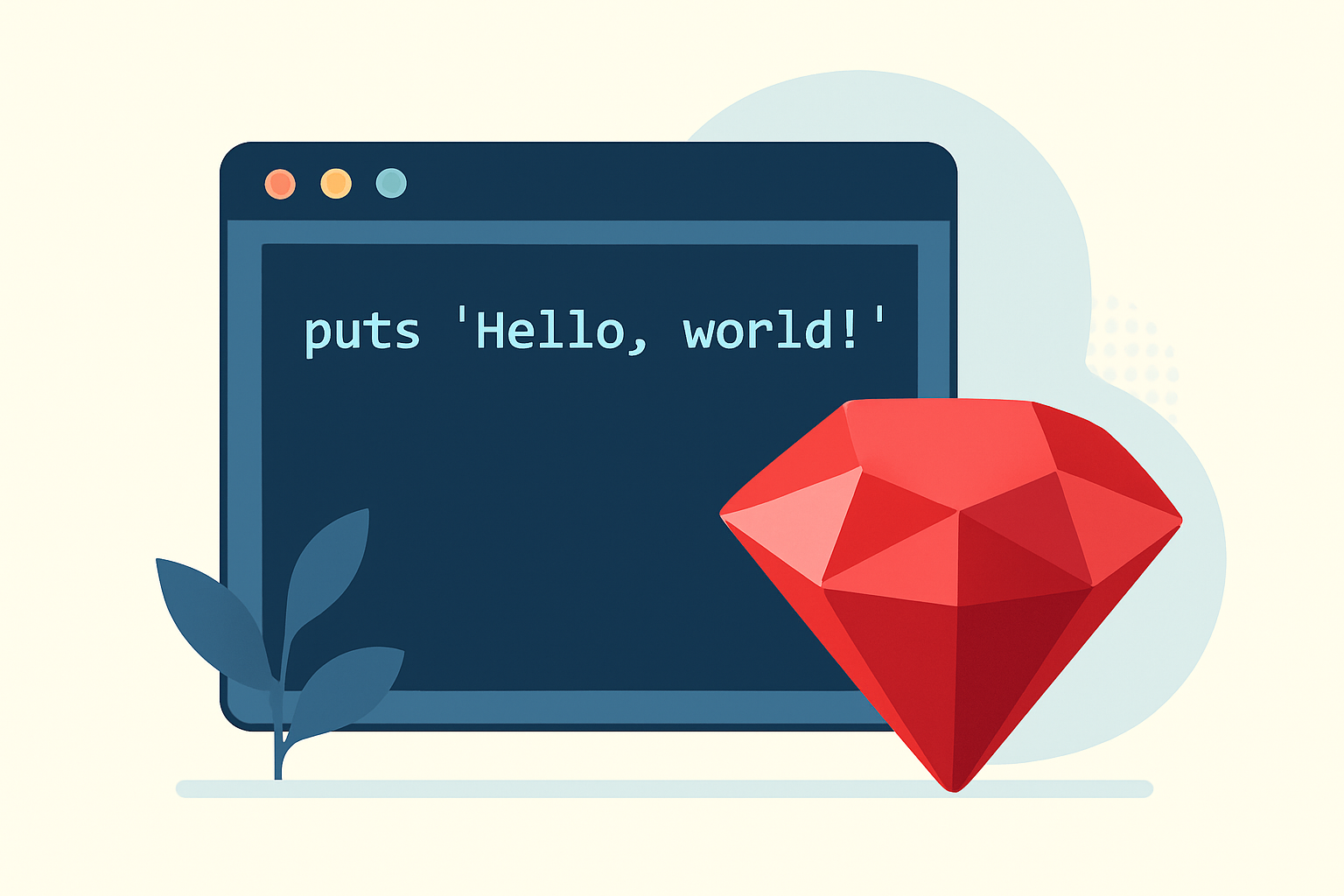 Primeros pasos en Ruby: Hola mundo